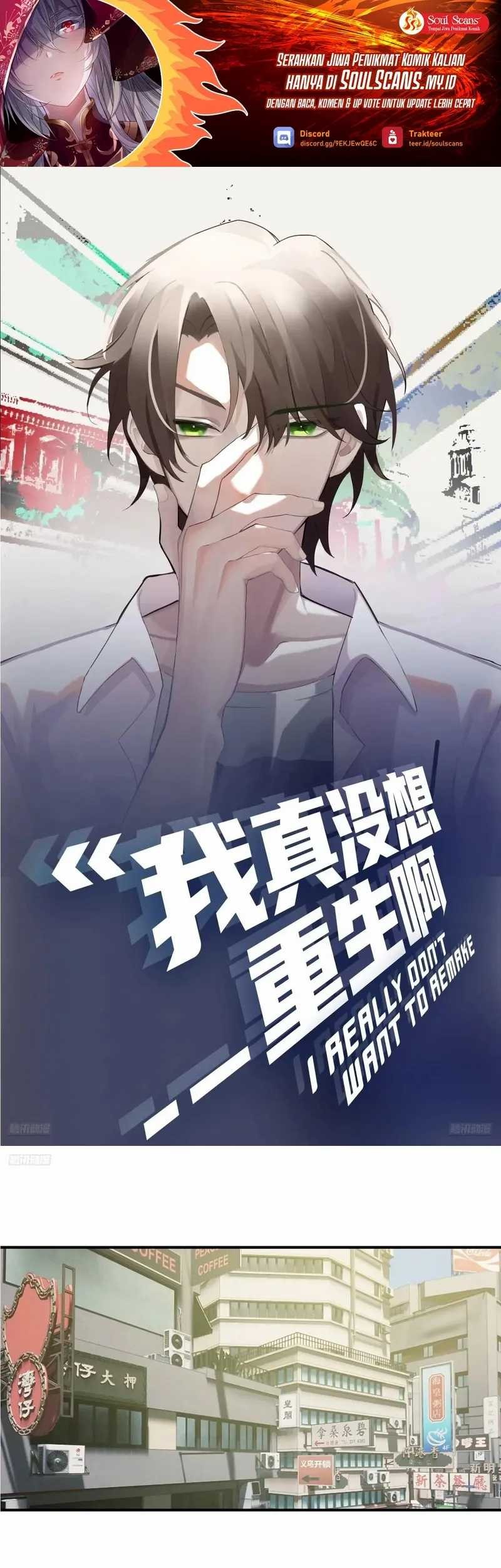 Baca  As The Richest Man, I Really Don’t Want To Be Reborn Chapter 310 Gambar 2