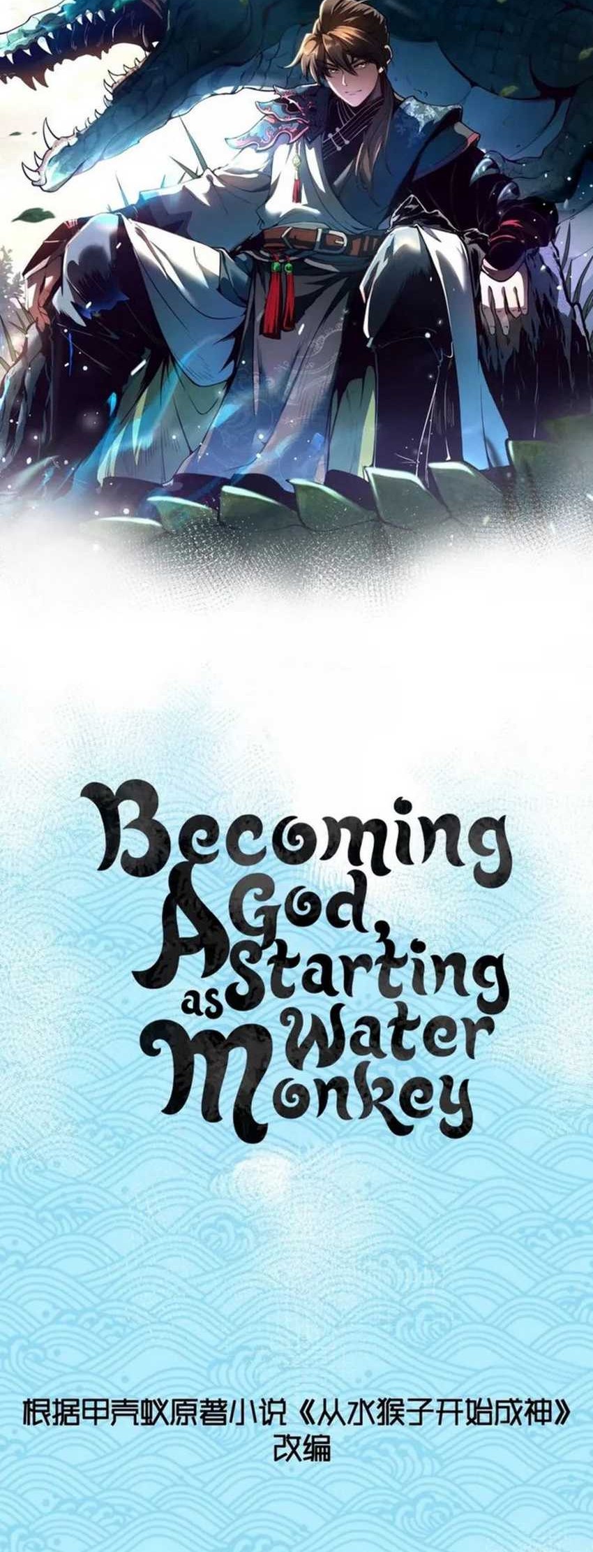 Baca Ascension: From Water Spirit to Deity Chapter 10 Gambar 2