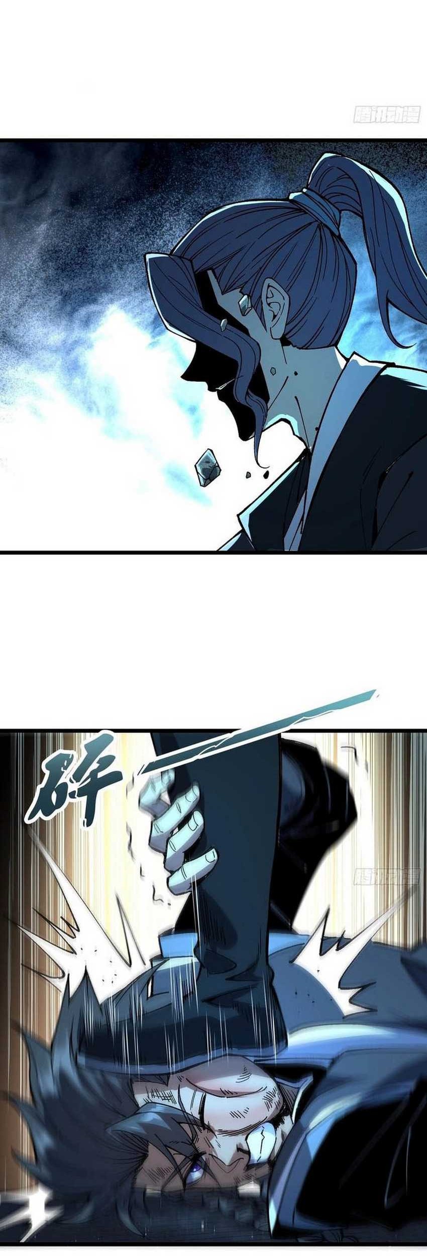 Ascension: From Water Spirit to Deity Chapter 12 Gambar 24
