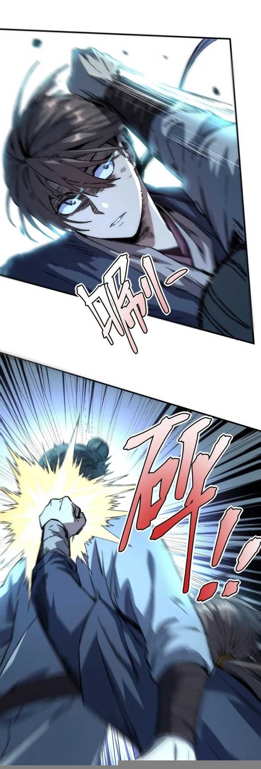 Ascension: From Water Spirit to Deity Chapter 15 Gambar 15