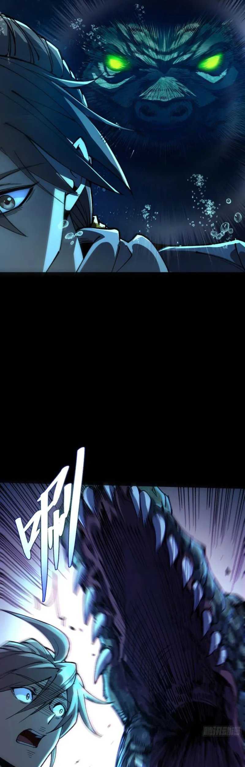 Ascension: From Water Spirit to Deity Chapter 2 Gambar 11