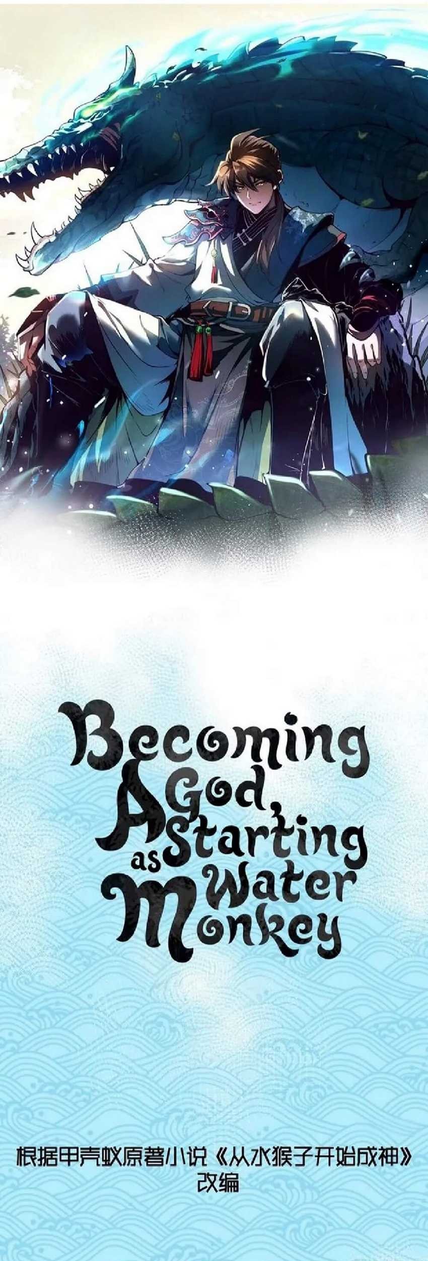 Ascension: From Water Spirit to Deity Chapter 24 Gambar 4