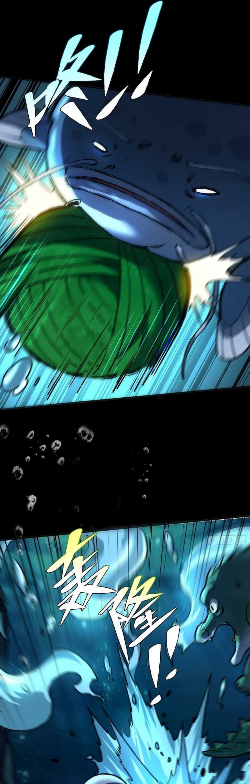 Ascension: From Water Spirit to Deity Chapter 26 Gambar 33