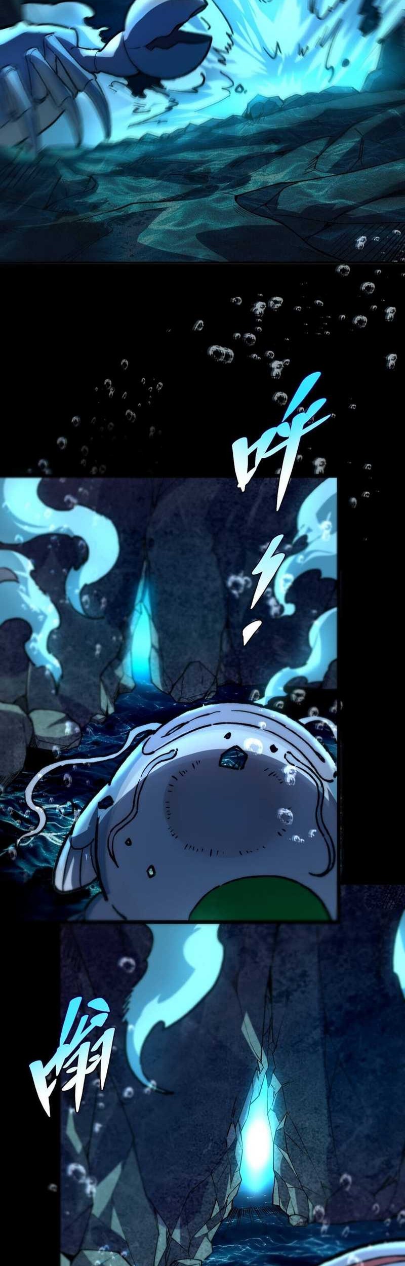 Ascension: From Water Spirit to Deity Chapter 26 Gambar 34