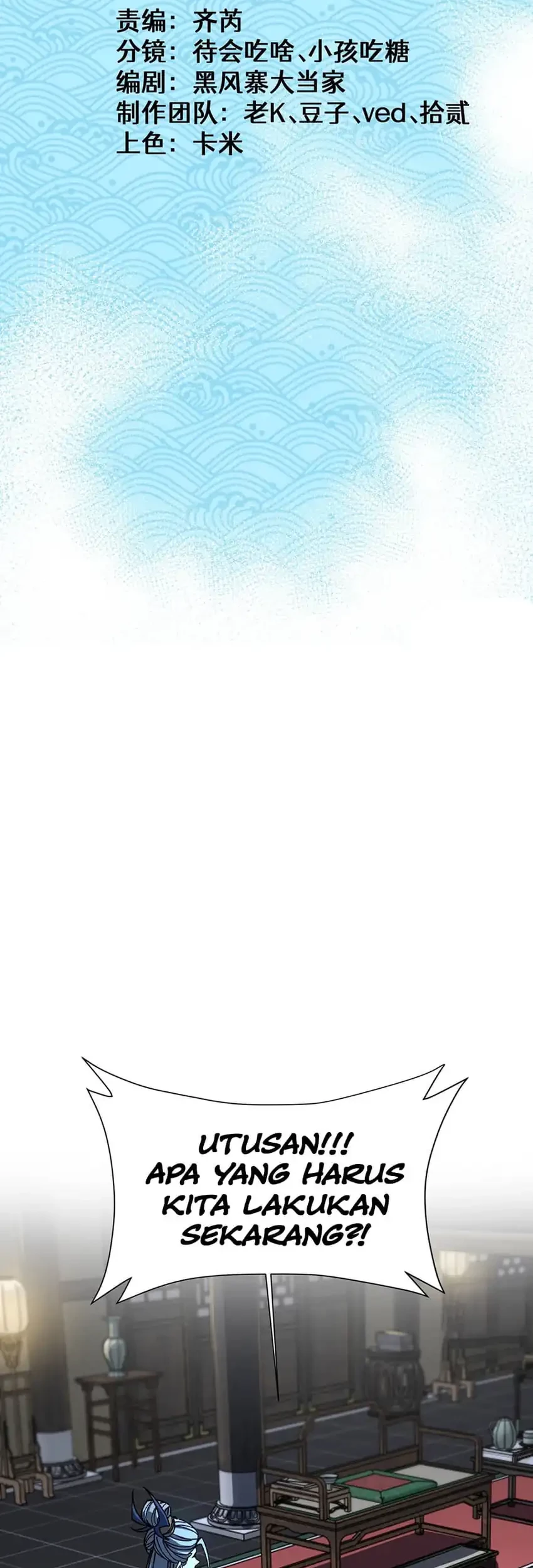 Ascension: From Water Spirit to Deity Chapter 39 Gambar 4