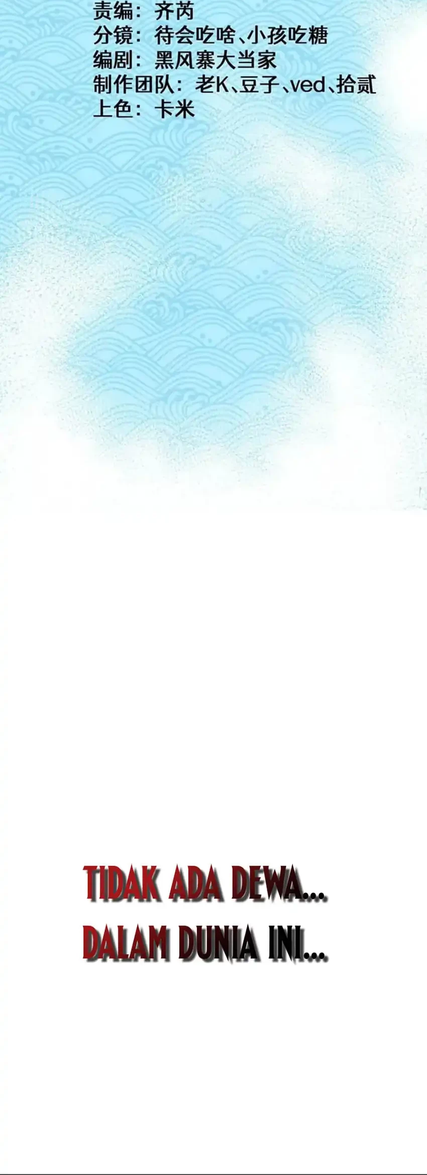 Ascension: From Water Spirit to Deity Chapter 41 Gambar 4