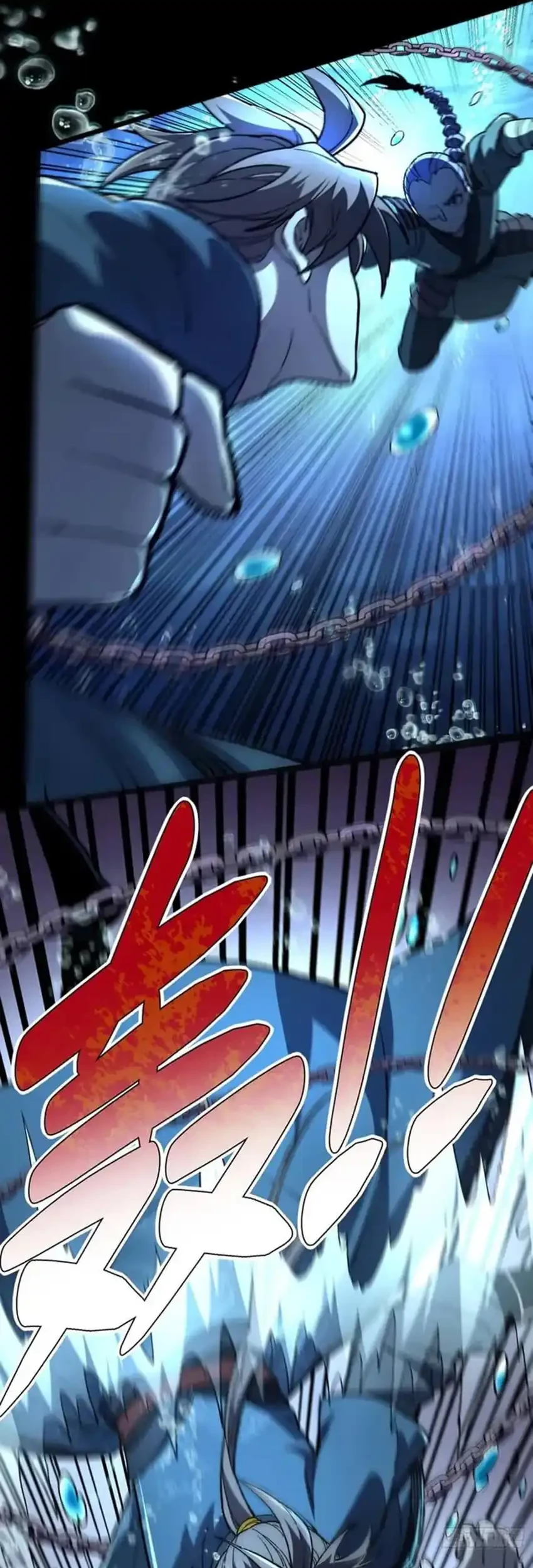 Ascension: From Water Spirit to Deity Chapter 41 Gambar 19