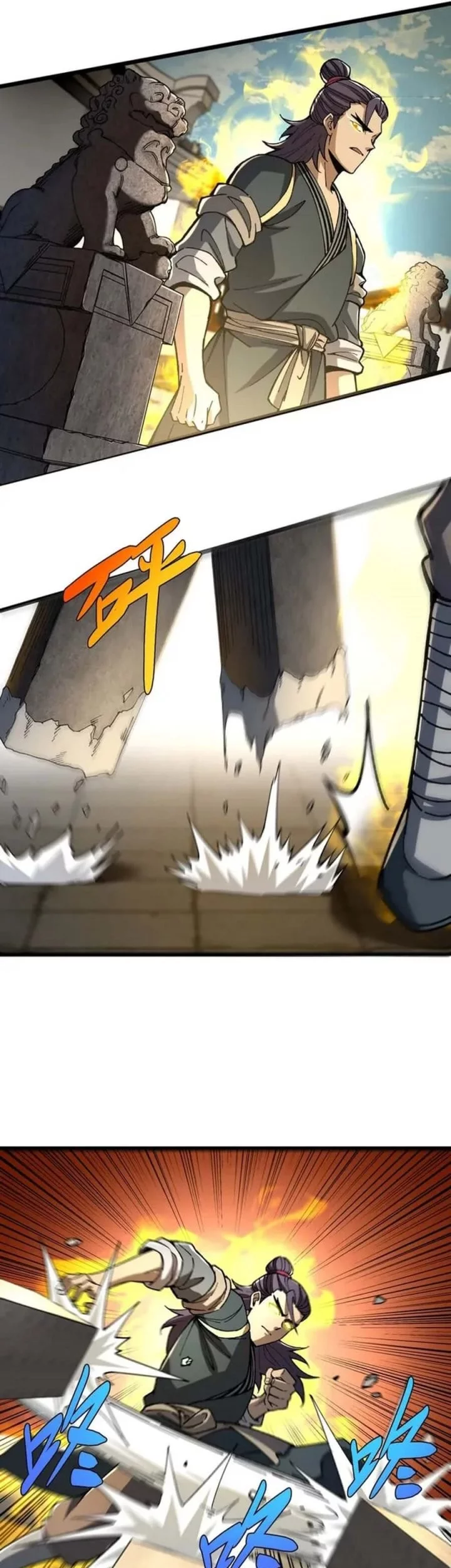 Ascension: From Water Spirit to Deity Chapter 42 Gambar 11