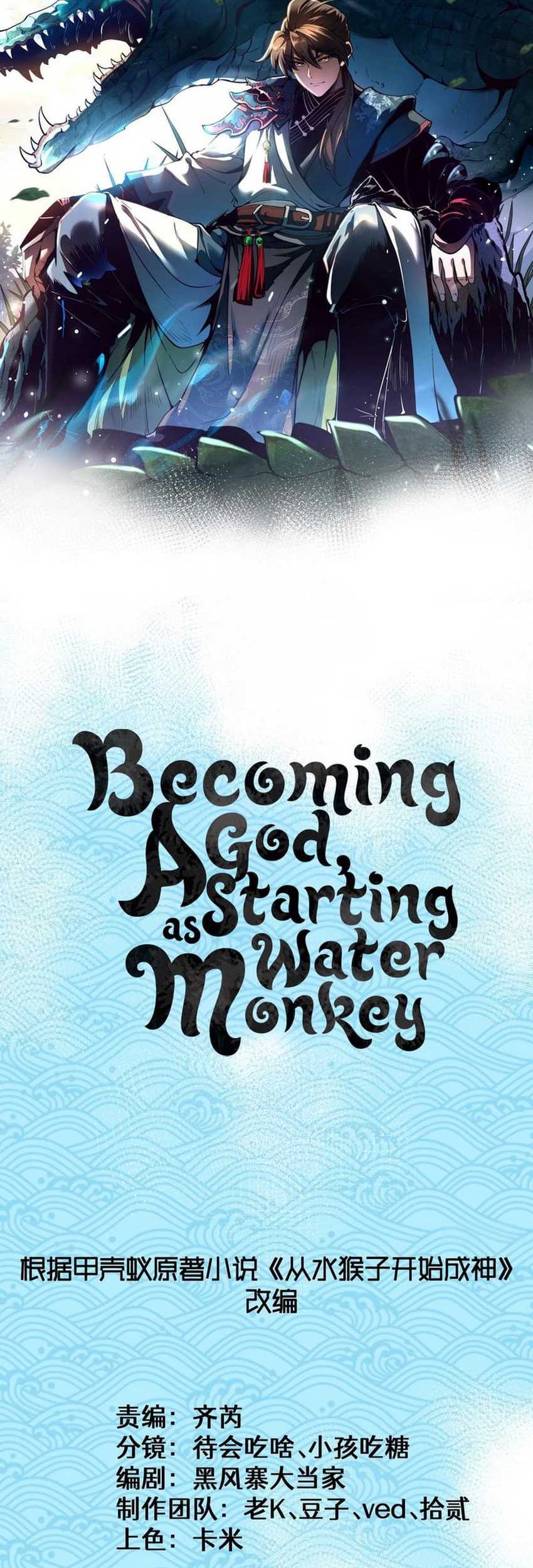 Baca Manhua Ascension: From Water Spirit to Deity Chapter 6 Gambar 2