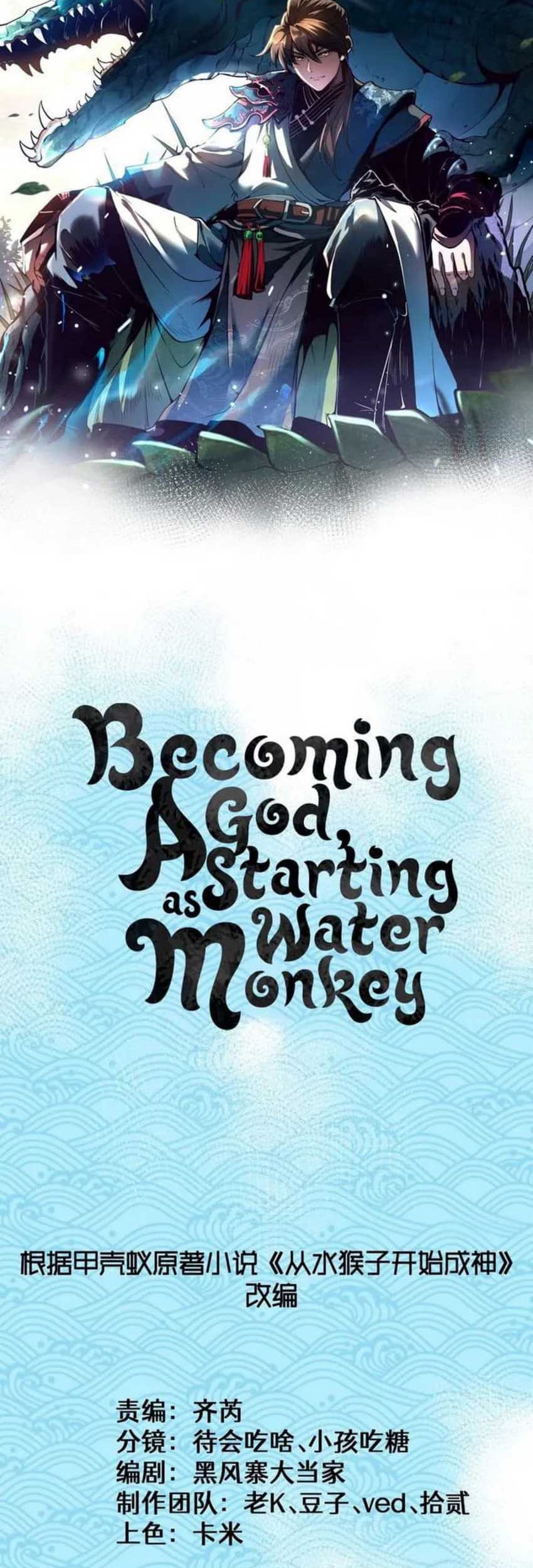 Baca Ascension: From Water Spirit to Deity Chapter 7 Gambar 2