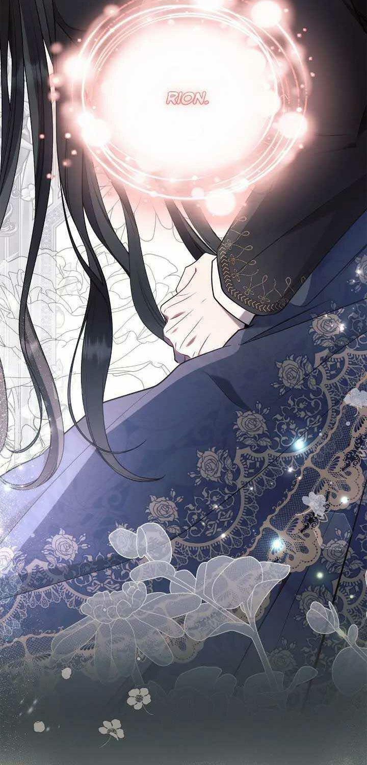 Ashtarte Chapter 94 Gambar 75