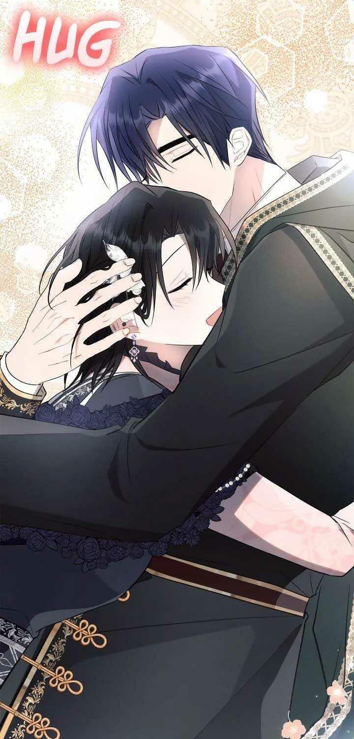 Ashtarte Chapter 94 Gambar 80