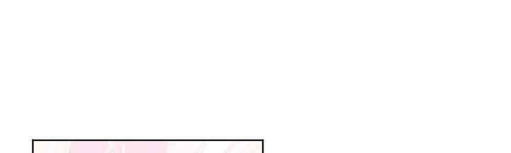 Asirhart Kingdom Aide Chapter 24 Gambar 21