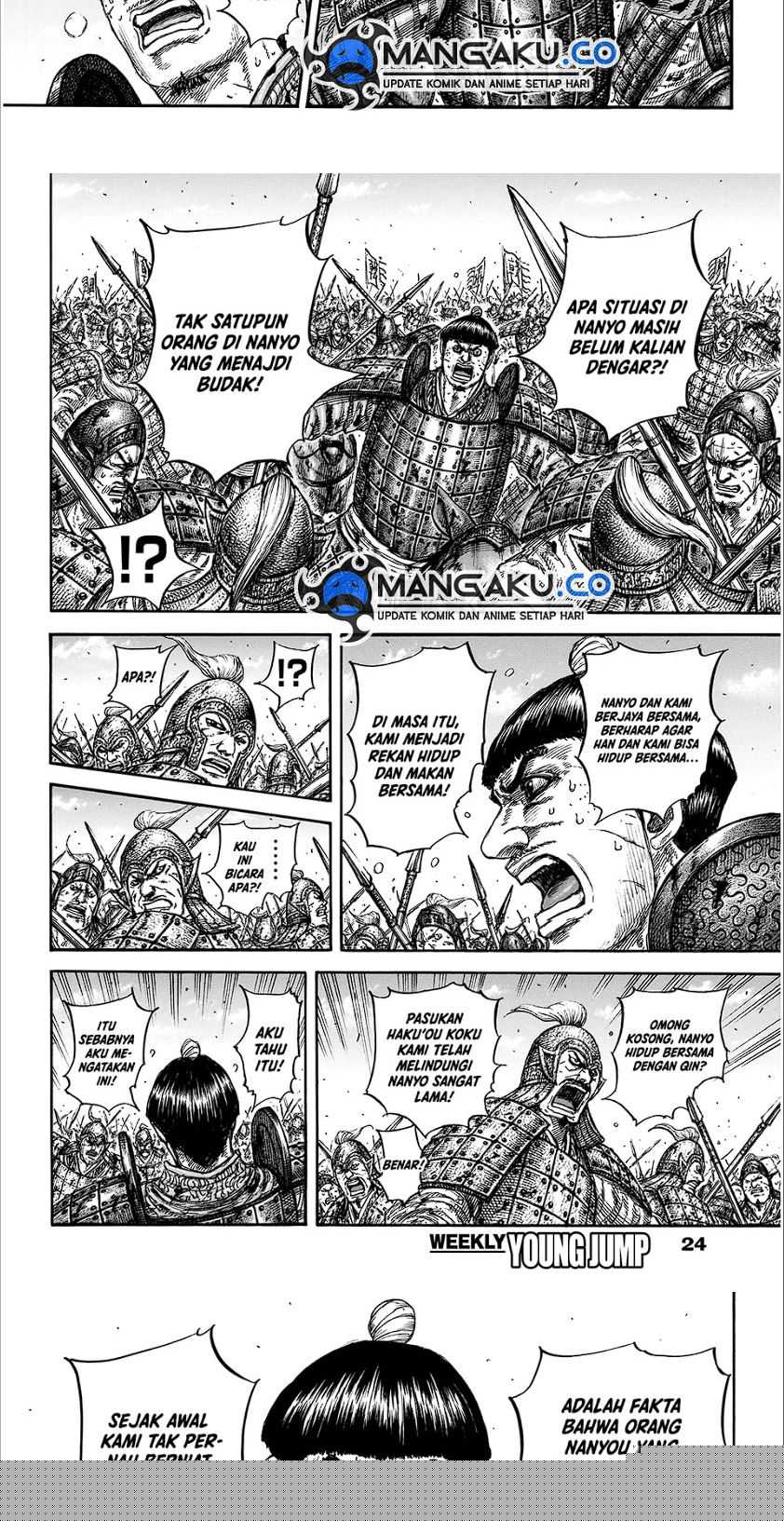 Asirhart Kingdom Aide Chapter 825 Gambar 10