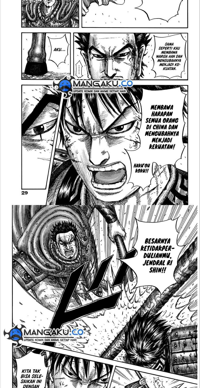 Asirhart Kingdom Aide Chapter 825 Gambar 14