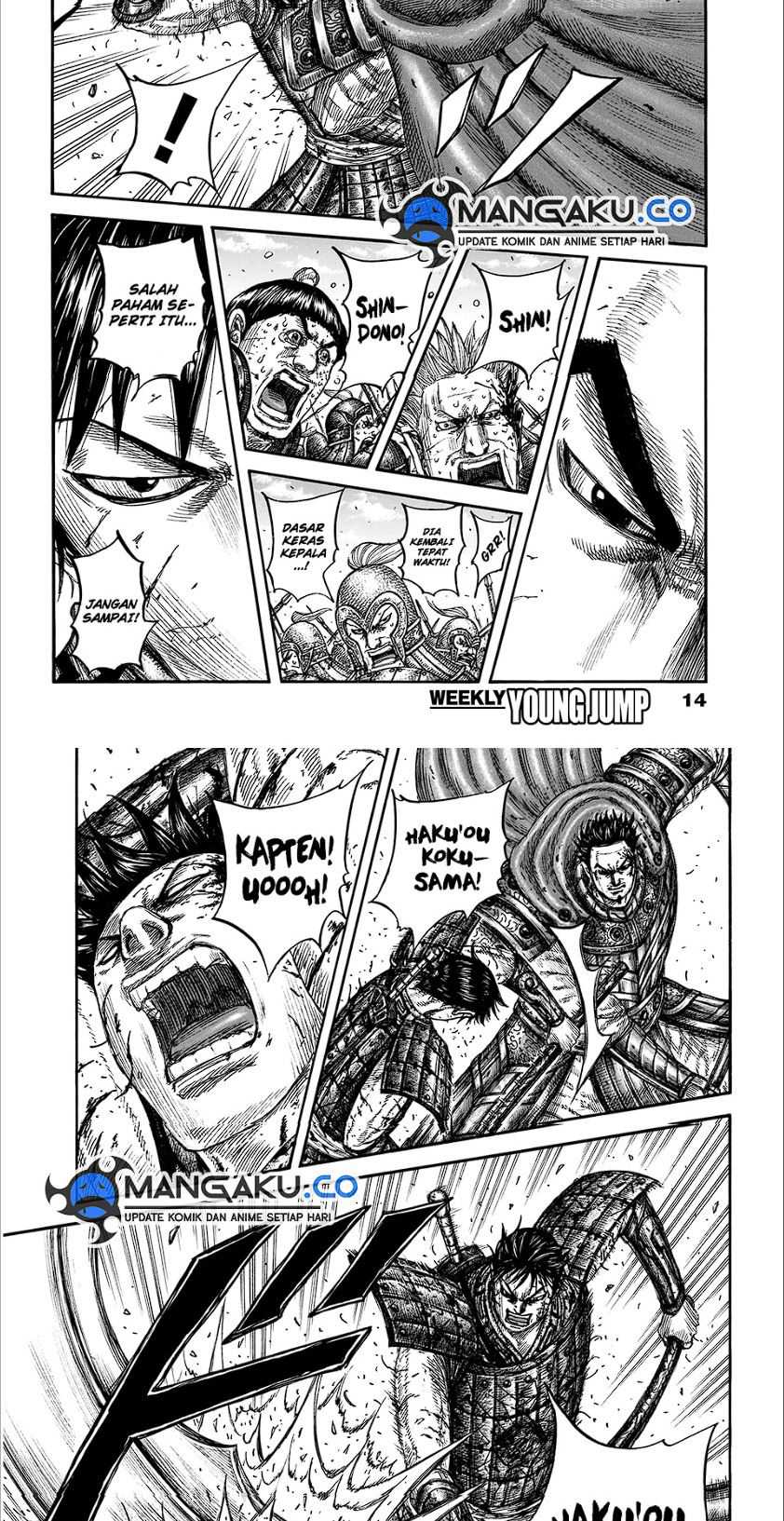 Asirhart Kingdom Aide Chapter 825 Gambar 3