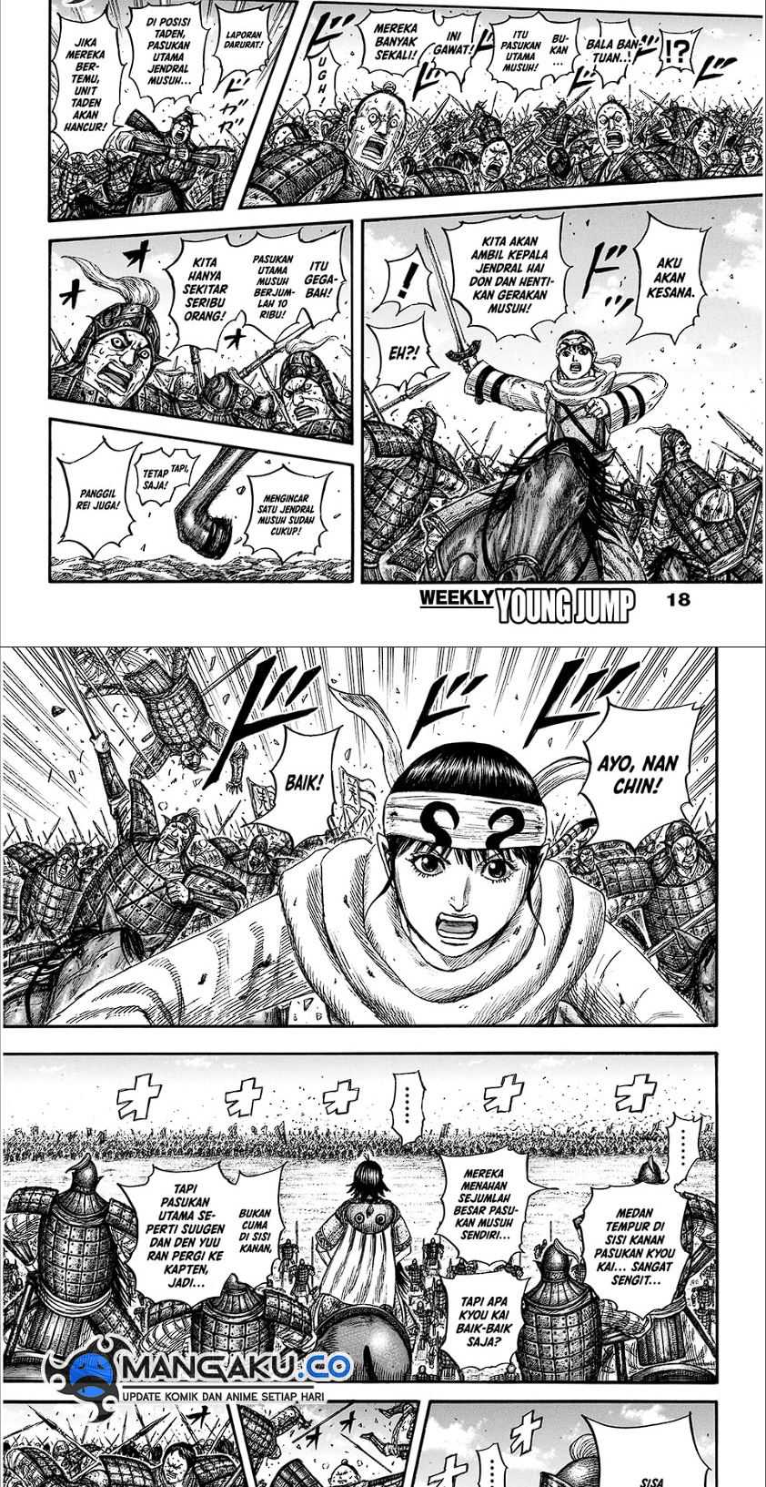 Asirhart Kingdom Aide Chapter 825 Gambar 6