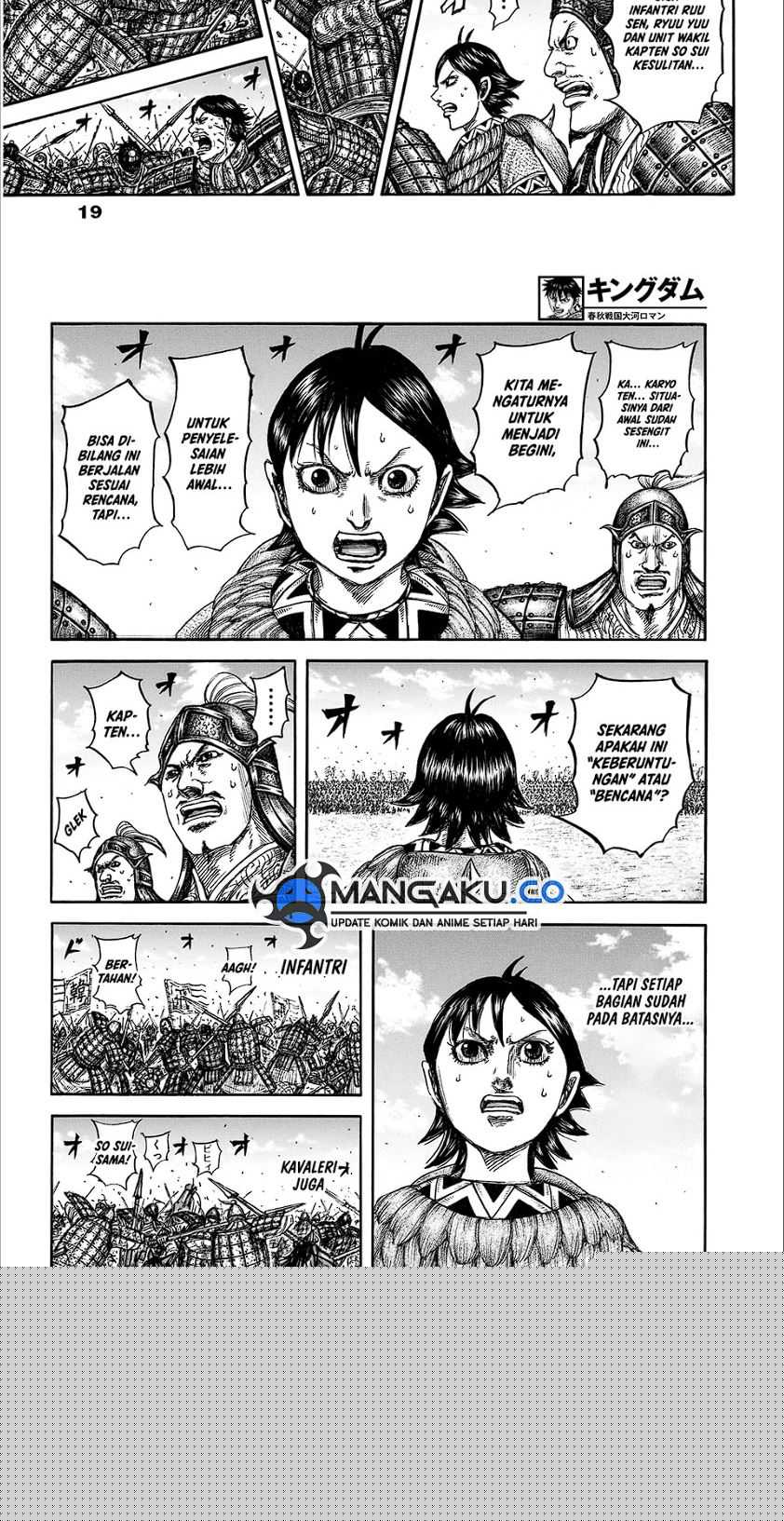 Asirhart Kingdom Aide Chapter 825 Gambar 7