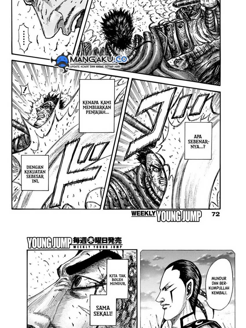 Asirhart Kingdom Aide Chapter 826 Gambar 10