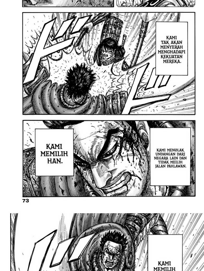 Asirhart Kingdom Aide Chapter 826 Gambar 11