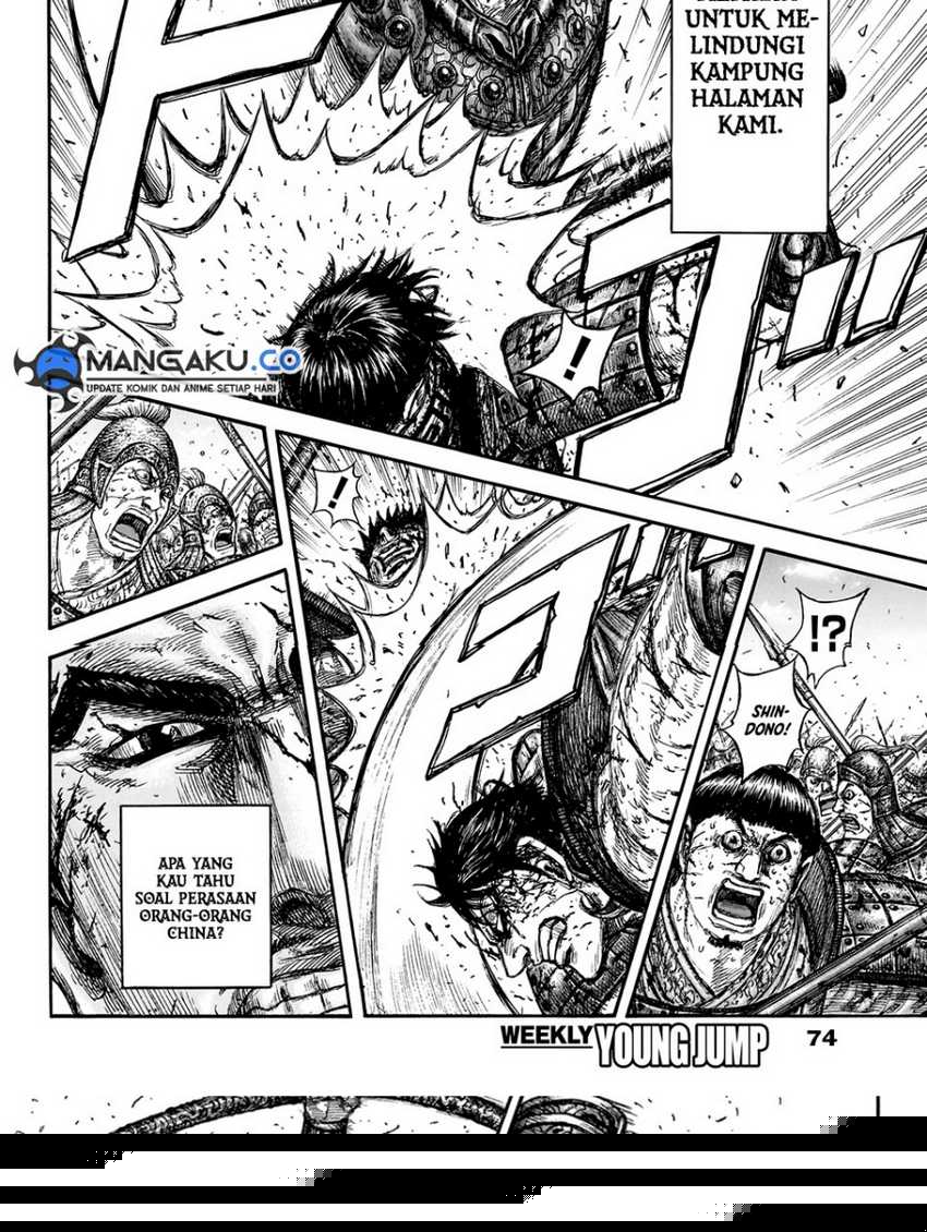 Asirhart Kingdom Aide Chapter 826 Gambar 12