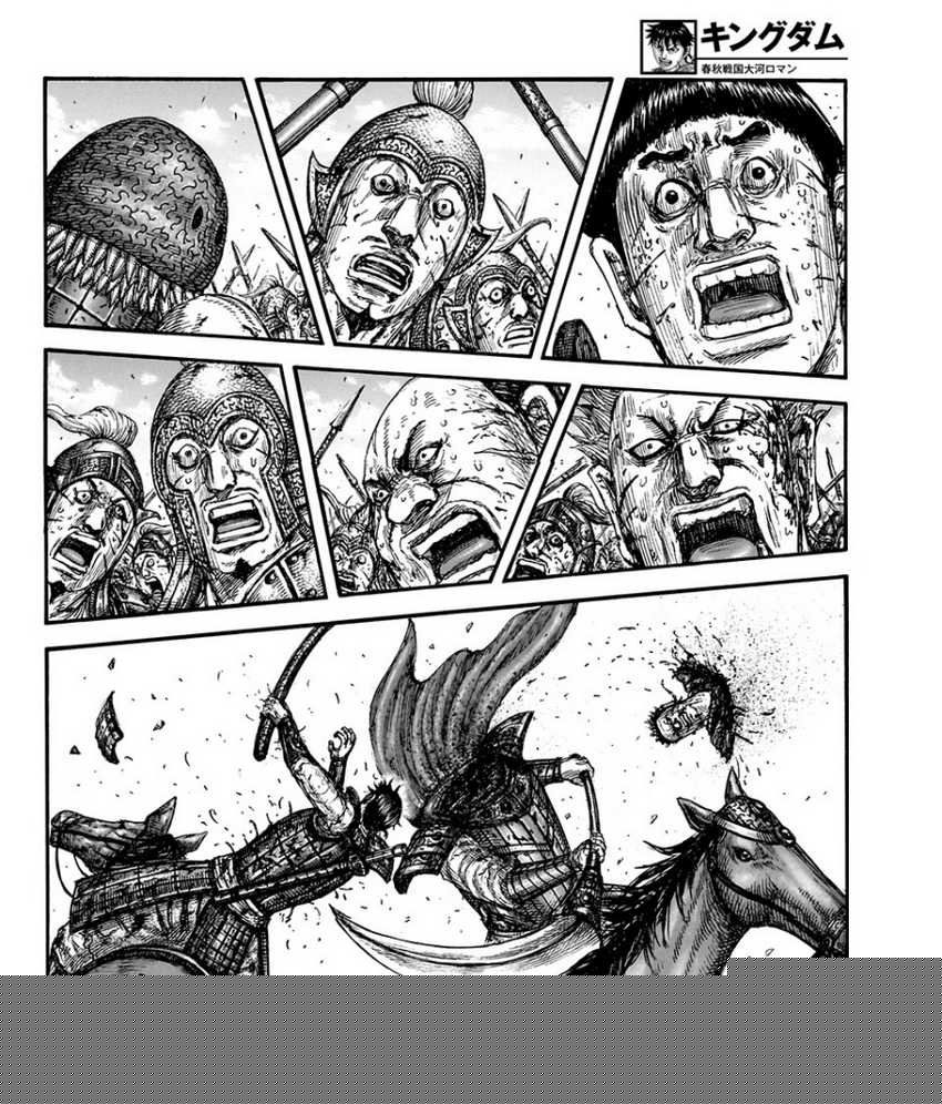 Asirhart Kingdom Aide Chapter 826 Gambar 15
