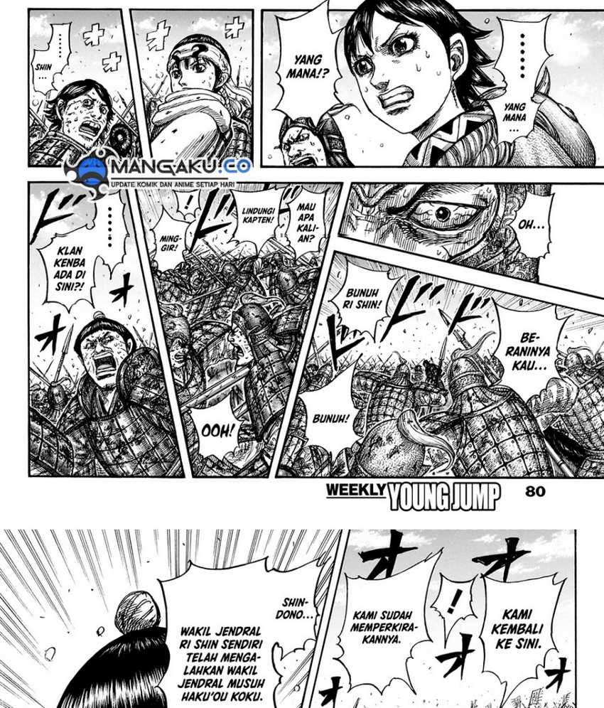 Asirhart Kingdom Aide Chapter 826 Gambar 18