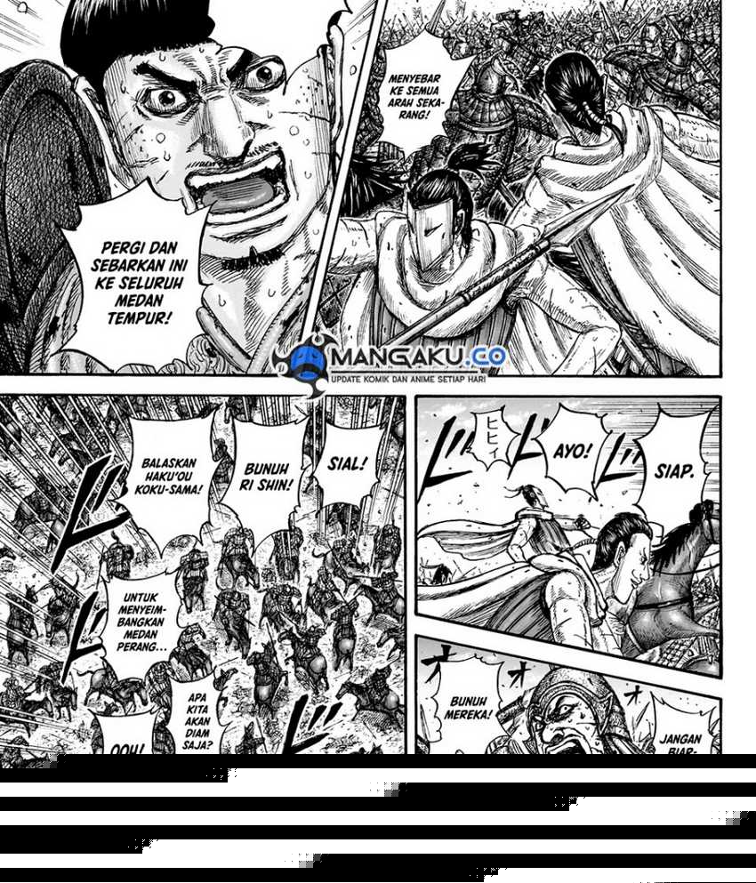 Asirhart Kingdom Aide Chapter 826 Gambar 19