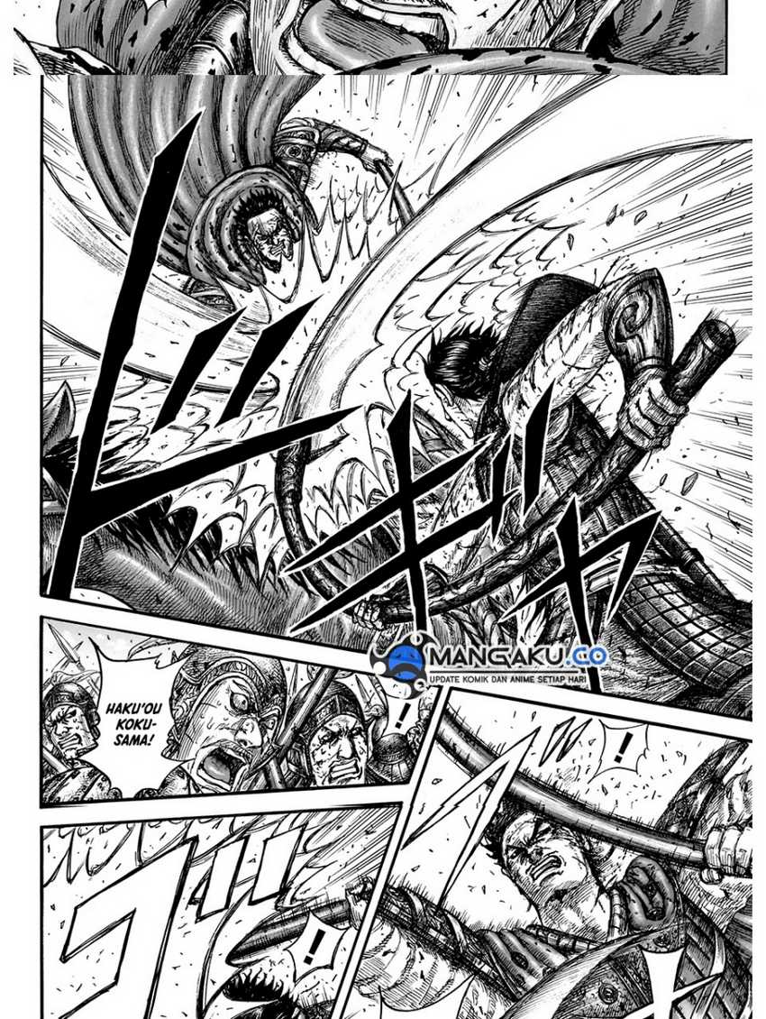 Asirhart Kingdom Aide Chapter 826 Gambar 3
