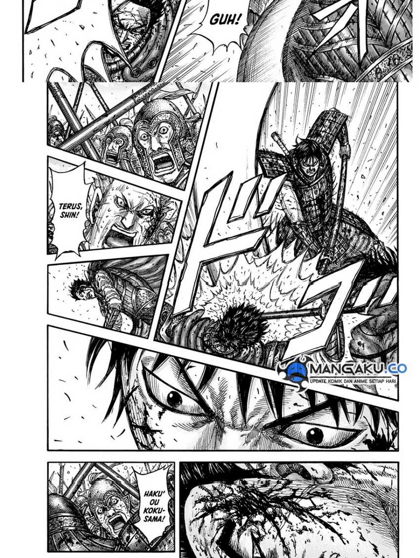 Asirhart Kingdom Aide Chapter 826 Gambar 4