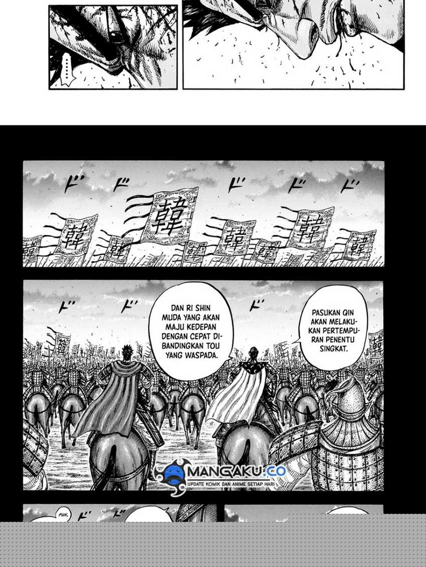 Asirhart Kingdom Aide Chapter 826 Gambar 5