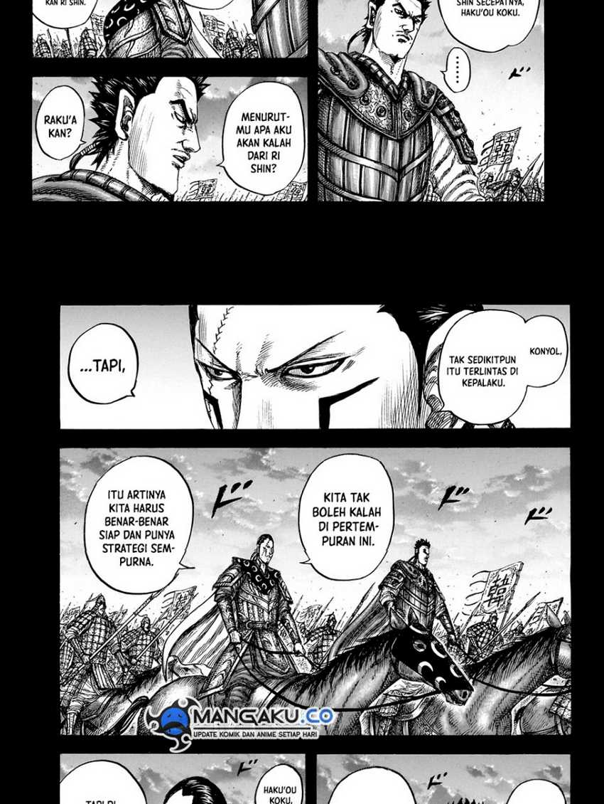 Asirhart Kingdom Aide Chapter 826 Gambar 6