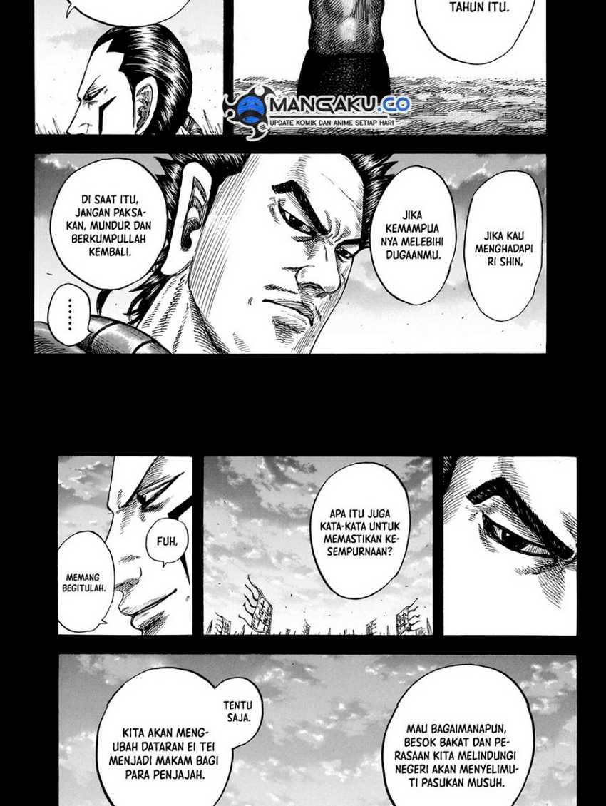 Asirhart Kingdom Aide Chapter 826 Gambar 8