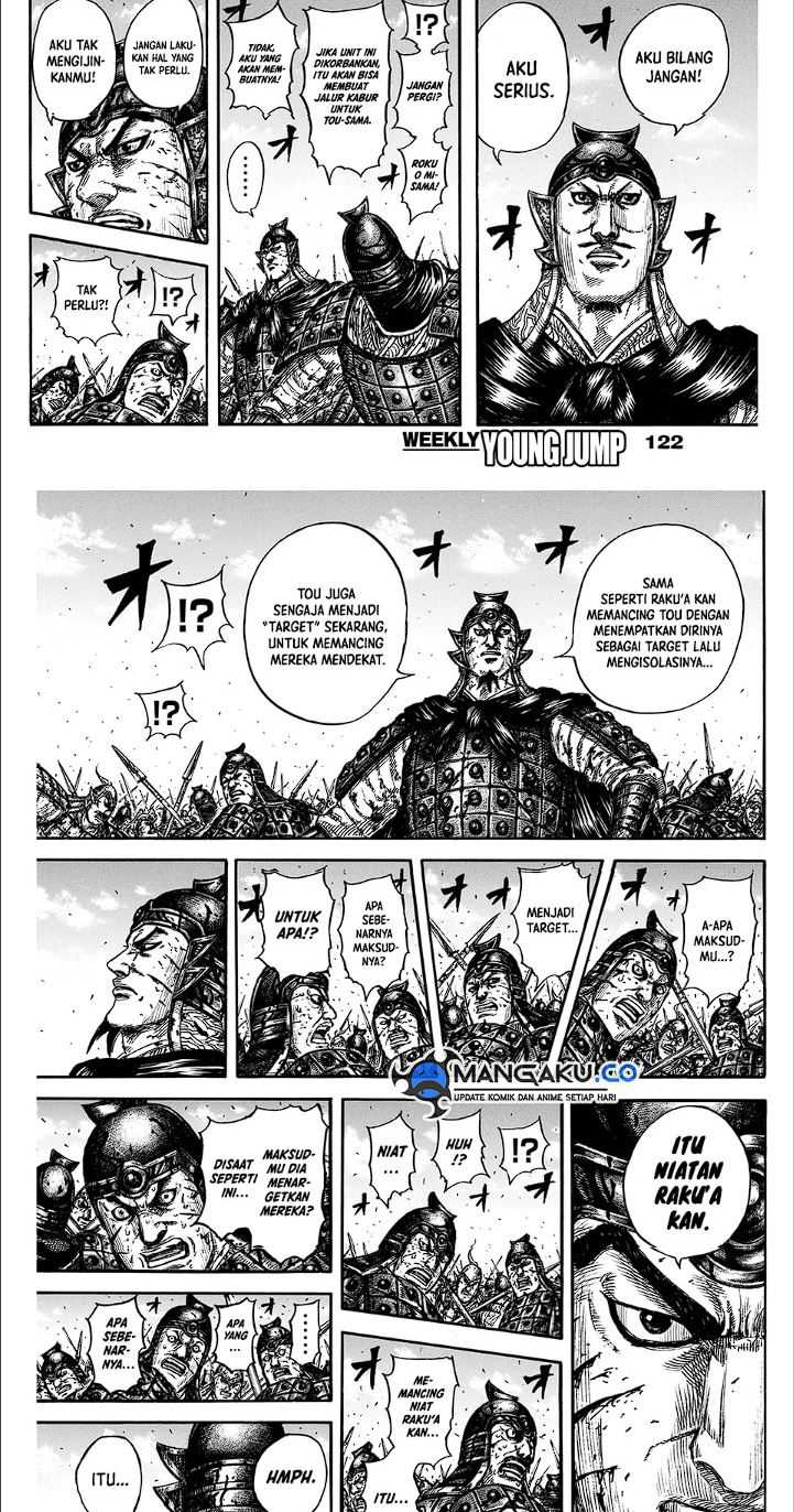 Asirhart Kingdom Aide Chapter 827 Gambar 10