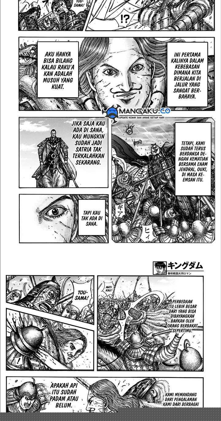 Asirhart Kingdom Aide Chapter 827 Gambar 12
