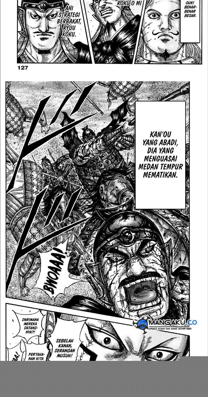 Asirhart Kingdom Aide Chapter 827 Gambar 14