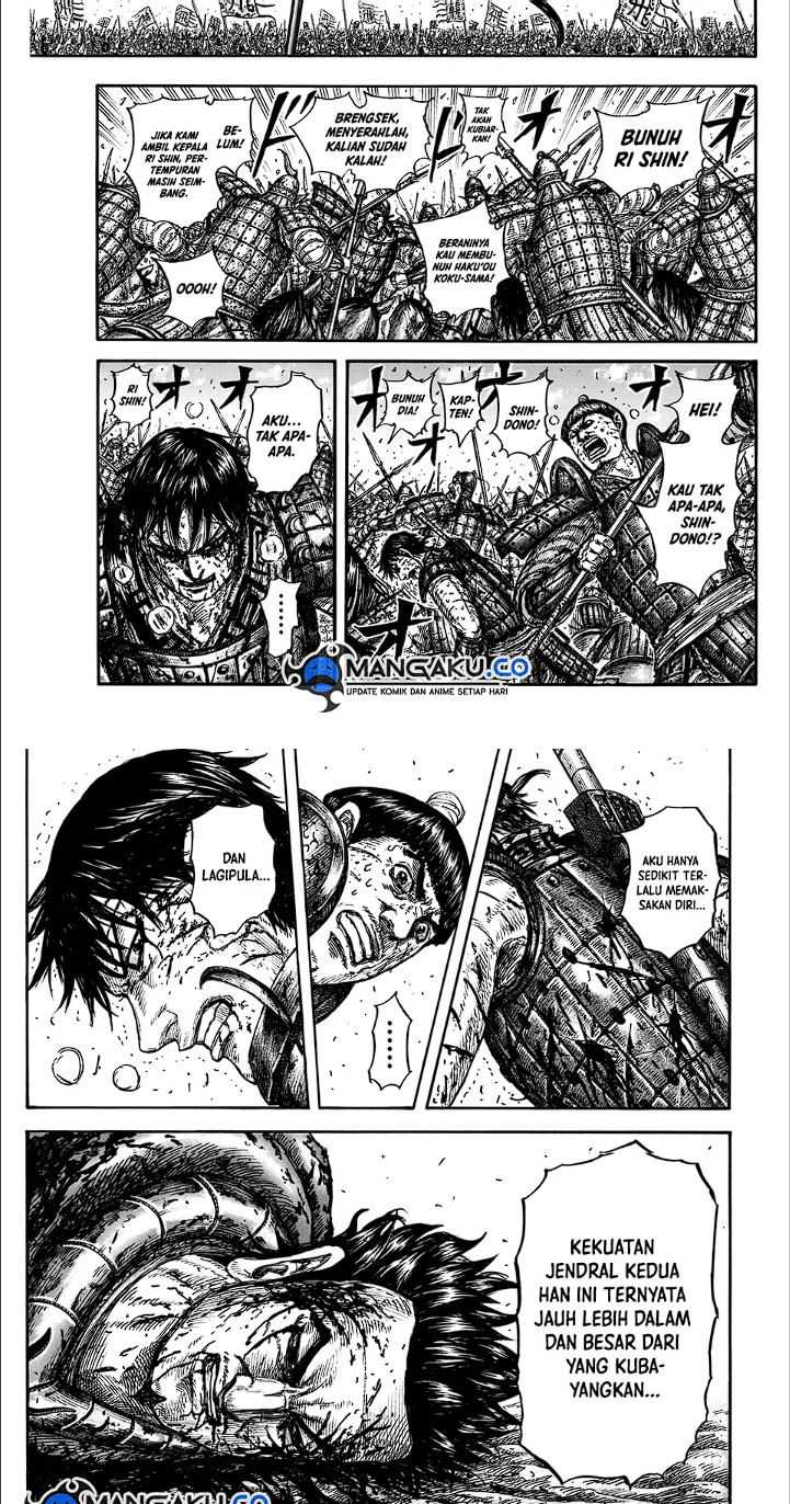 Asirhart Kingdom Aide Chapter 827 Gambar 3