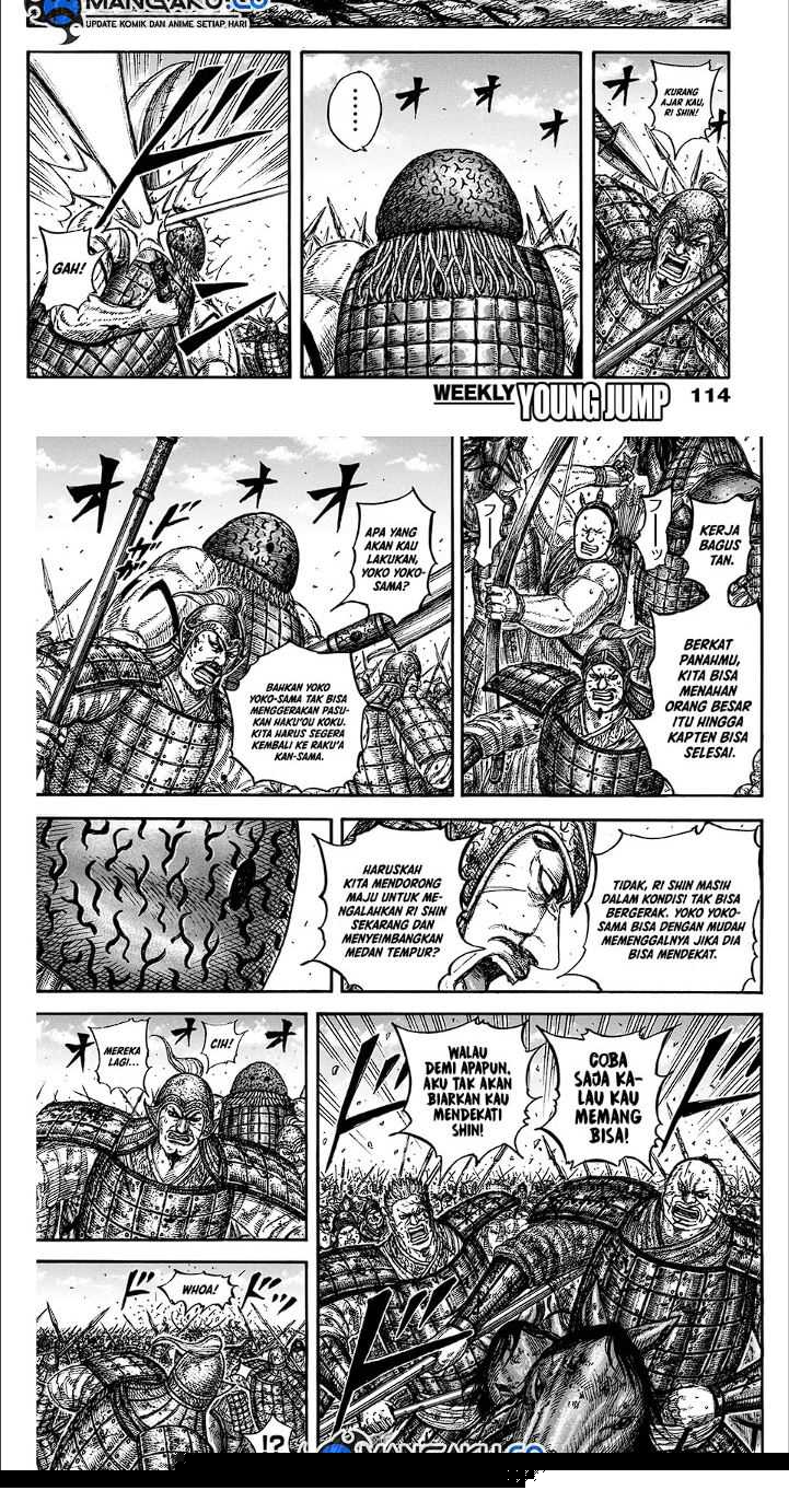 Asirhart Kingdom Aide Chapter 827 Gambar 4