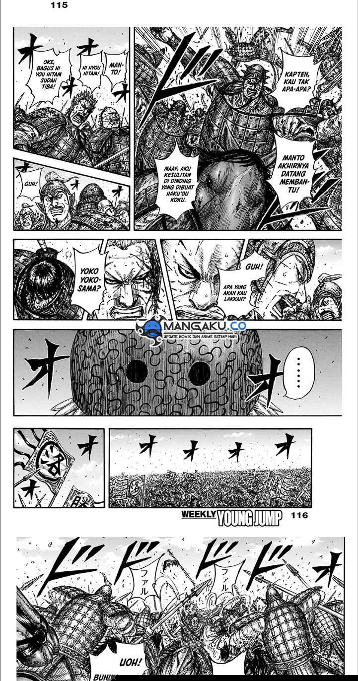 Asirhart Kingdom Aide Chapter 827 Gambar 5