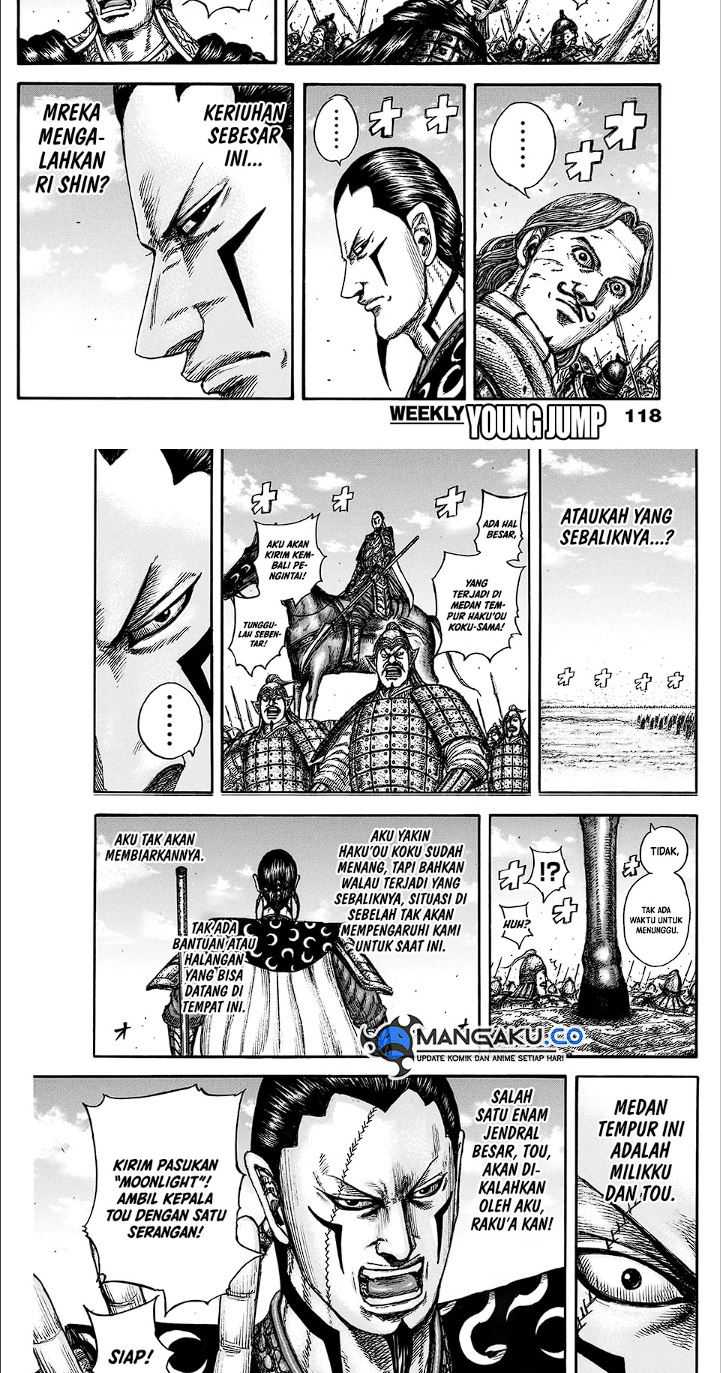 Asirhart Kingdom Aide Chapter 827 Gambar 7