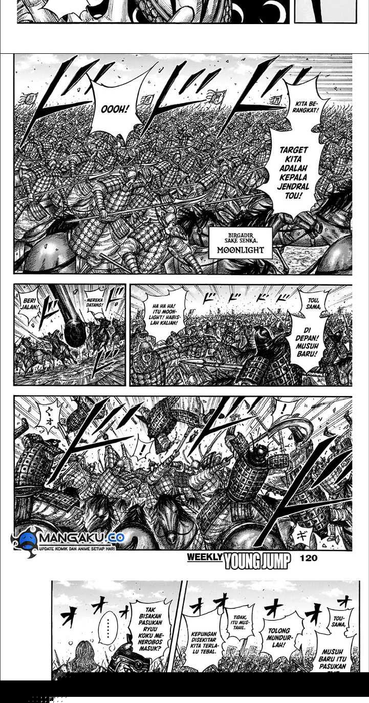 Asirhart Kingdom Aide Chapter 827 Gambar 8