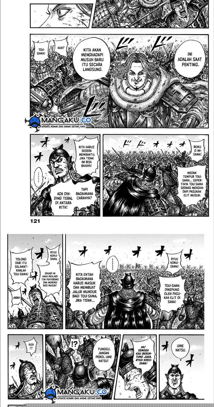 Asirhart Kingdom Aide Chapter 827 Gambar 9