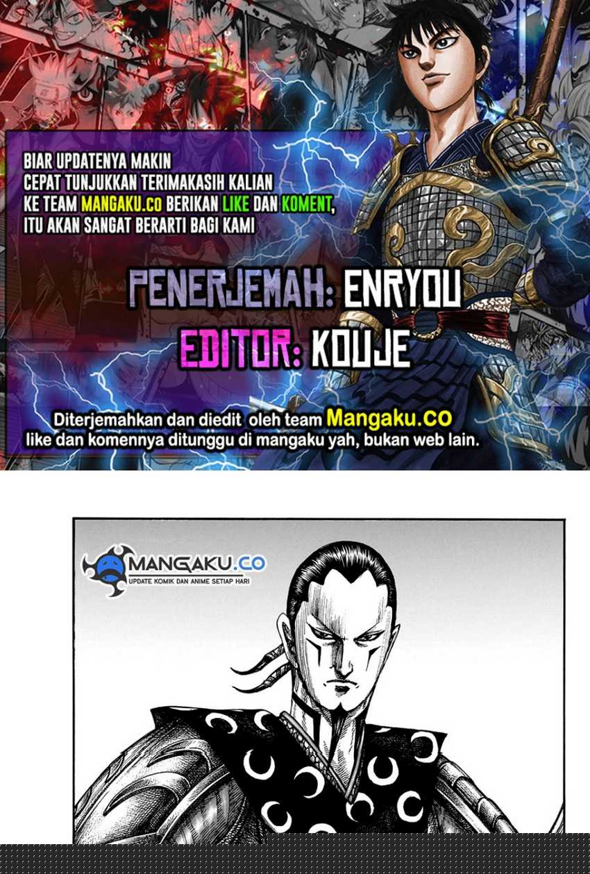 Baca Komik Asirhart Kingdom Aide Chapter 828 Gambar 1