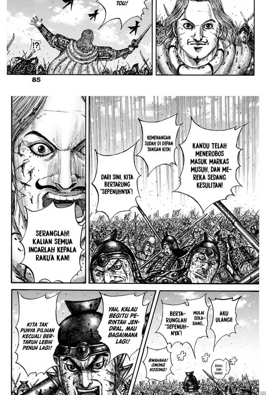 Asirhart Kingdom Aide Chapter 828 Gambar 10