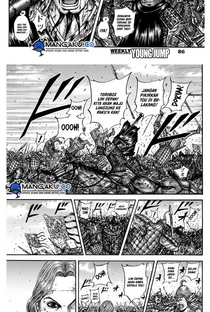 Asirhart Kingdom Aide Chapter 828 Gambar 11