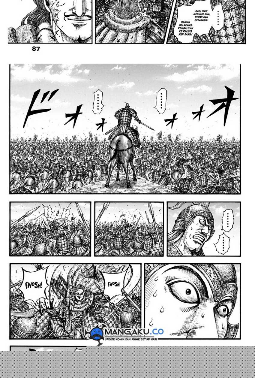 Asirhart Kingdom Aide Chapter 828 Gambar 12