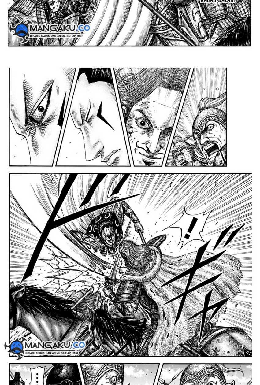 Asirhart Kingdom Aide Chapter 828 Gambar 14