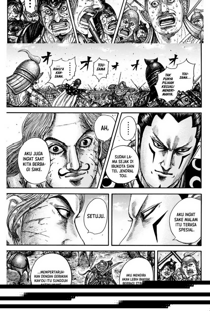 Asirhart Kingdom Aide Chapter 828 Gambar 15