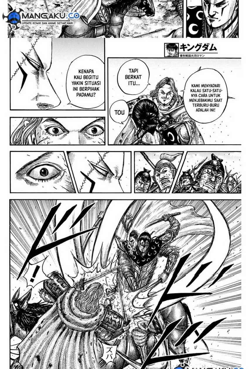 Asirhart Kingdom Aide Chapter 828 Gambar 16