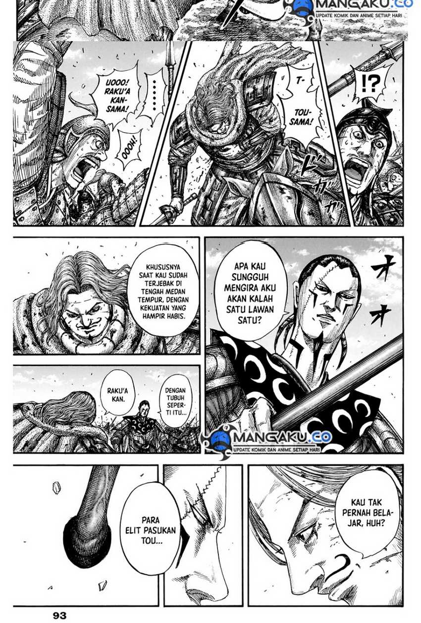 Asirhart Kingdom Aide Chapter 828 Gambar 17